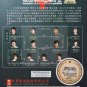 Japanese Drama DVD Emergency Room 24 Hours Season 3 (2005) English Subtitle