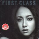 Japanese Drama DVD First Class (2014) English Subtitle Japanese Drama DVD First Class (2014) English Subtitle