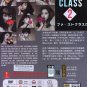 Japanese Drama DVD First Class Season 2 (2014) English Subtitle