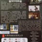 Japanese Drama DVD The Flying Tire - Soratobu Taiya (2009) English Subtitle