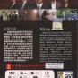 Japanese Drama DVD Detective's Eyes - Keiji no Manazashi (2013) English Subtitle