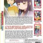 Anime DVD High Score Girl Season 1+2 Vol.1-21 End + 3 OVA English Dubbed