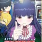 Anime DVD High Score Girl Season 1+2 Vol.1-21 End + 3 OVA English Dubbed