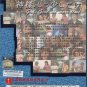 Japanese Drama DVD God, Please Give Me More Time (1998 / ç¥,åªæ¯åå¤ä¸ç¹) English Sub