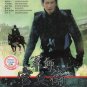 Japanese Drama DVD Gunshi Kanbei TV Series Season 1-5 ( è»å¸«å®åµè¡ ) English Subtitle