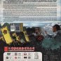 Japanese Drama DVD Gunshi Kanbei TV Series Season 1-5 ( è»å¸«å®åµè¡ ) English Subtitle