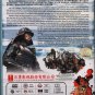 Japanese Drama DVD Gunshi Kanbei TV Series Season 1-5 ( è»å¸«å®åµè¡ ) English Subtitle