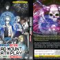 Anime DVD Dead Mount Death Play Part 1+2 Vol.1-24 End English Dubbed