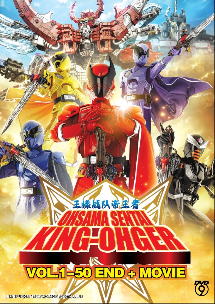 DVD Ohsama Sentai King-Ohger Complete Series Vol.1-50 End + Movie Eng Sub