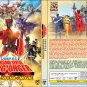 DVD Ohsama Sentai King-Ohger Complete Series Vol.1-50 End + Movie Eng Sub