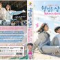Korean Drama DVD Welcome To Samdal-ri Vol.1-16 End (2023 / 欢迎回到三达里) English Sub