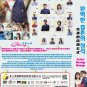 Korean Drama DVD Perfect Marriage Revenge Vol.1-12 End (2023 / &aring;&reg;�&ccedil;&frac34;�&ccedil;��&ccedil;&raquo;�&aring;&copy;�&aring;�&not;&aring;&frac14;�) Eng Sub