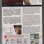 Japanese Drama DVD DOCTORS 3 The Ultimate Surgeon 2015 (Saikyou no Meii) Eng Sub
