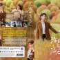 Chinese Drama HD DVD Love Is Panacea Vol.1-34 End (2023 / &aelig;&sup2;&raquo;&aelig;��&ccedil;&sup3;&raquo;&aelig;��&auml;&ordm;&ordm;) English Sub