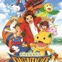 Digimon Savers Vol.1-48 End ( Anime DVD ) English Dubbed