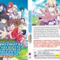 DVD Sokushi Cheat ga Saikyou sugite, Isekai no Yatsura ga Marude Aite ni Naranain desu ga