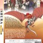 Anime DVD ISHURA Vol.1-12 End English Subtitle