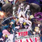 Mato Seihei No Slave Vol.1-12 End ( DVD Uncut Version ) English Subtitle Mato Seihei No Slave Vol.1-12 End ( DVD Uncut Version ) English Subtitle