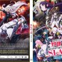 Mato Seihei No Slave Vol.1-12 End ( DVD Uncut Version ) English Subtitle
