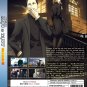 Anime DVD Majo to Yajuu Complete TV Series Vol.1-12 End English Dubbed