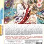 Anime DVD Momochi-san Chi no Ayakashi Ouji Complete TV Vol.1-12 End English Dub