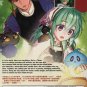 Anime DVD Saijaku Tamer wa Gomi Hiroi no Tabi wo Hajimemashita. Vol.1-12 End