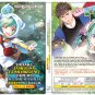 Anime DVD Saijaku Tamer wa Gomi Hiroi no Tabi wo Hajimemashita. Vol.1-12 End