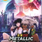 Anime DVD Metallic Rouge Complete TV Series Vol.1-13 End English Dubbed
