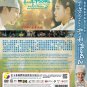 Korean Drama DVD Poong, The Joseon Psychiatrist Season 2 Vol.1-10 End (2023)