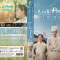 Korean Drama DVD Poong, The Joseon Psychiatrist Season 2 Vol.1-10 End (2023)