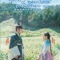 Korean Drama DVD Poong, The Joseon Psychiatrist Season 1+2 Vol.1-22 End (2023)