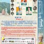 Korean Drama DVD Poong, The Joseon Psychiatrist Season 1+2 Vol.1-22 End (2023)