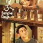 Chinese Drama HD DVD Simple Days Vol.1-26 End (2024 , å°æ¥å) English Subtitle