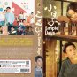 Chinese Drama HD DVD Simple Days Vol.1-26 End (2024 , å°æ¥å) English Subtitle