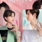 Chinese Drama HD DVD I May Love You Vol.1-38 End (2023 , å¯¹ä½ ä¸æ¢æ¯å欢) English Sub