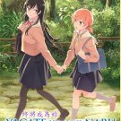 Anime DVD Yagate Kimi ni Naru Complete TV Series Vol.1-13 End English Dubbed Anime DVD Yagate Kimi ni Naru Complete TV Series Vol.1-13 End English Dubbed