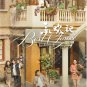 Chinese Drama HD DVD Best Choice Ever TV Series Vol.1-37 End (2024 , 承欢记) EngSub