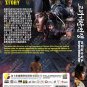 Korean Drama DVD Goryeo-Khitan War TV Series Vol.1-32 End (2023 , 高丽契丹战争) EngSub