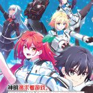 Anime DVD Kami wa Game ni Ueteiru. Complete TV Series Vol.1-13End English Dubbed
