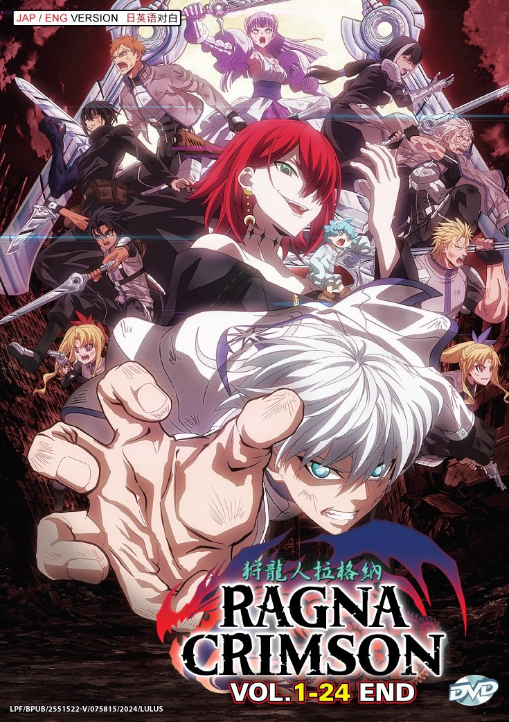Anime DVD Ragna Crimson Complete TV Series Vol.1-24 End English Dubbed