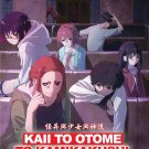 Anime DVD Kaii to Otome to Kamikakushi TV Series Vol.1-12 End English Subtitle