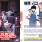 Anime DVD Kaii to Otome to Kamikakushi TV Series Vol.1-12 End English Subtitle
