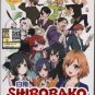 Anime DVD SHIROBAKO Complete TV Series Vol.1-26 End English Subtitle