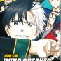 Anime DVD Wind Breaker TV Series Vol.1-13 End English Dubbed
