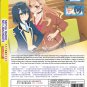 Anime DVD Seiyuu Radio no Uraomote TV Series Vol.1-12 End English Subtitle