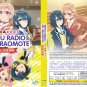 Anime DVD Seiyuu Radio no Uraomote TV Series Vol.1-12 End English Subtitle