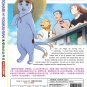 Anime DVD Tonari no Youkai-san TV Series Vol.1-13 End English Subtitle