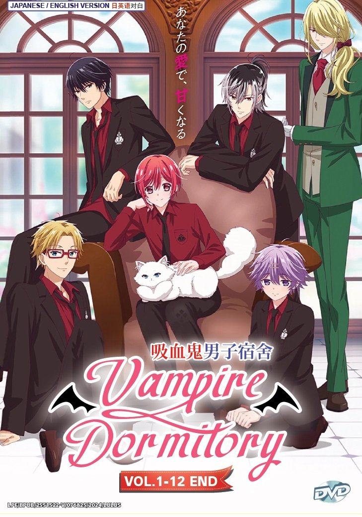 Anime DVD Vampire Dormitory TV Series Vol.1-12 End English Dubbed