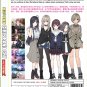 Anime DVD Girls Band Cry Complete TV Series Vol.1-13 End English Subtitle