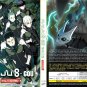Anime DVD Kaijuu 8-gou TV Series Vol.1-12 End English Dubbed